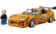 Конструктор Lego Speed Champions "Форсаж": Toyota Supra MK4, 292 деталей 77260 - изображение 2