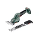 Акумуляторні ножиці Metabo 601609850 SGS 18 LTX Q для трави та кущів - зображення 1
