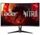 Монітор Acer 31.5" Nitro XZ323QUZ1bmiiprx Curved QHD VA 280Hz (UM.HX3EE.105) - зображення 1