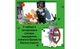 Конструктор Lego Minecraft Бледный сад, 243 детали 21586 - изображение 4
