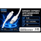 Кабель Borofone BX115W USB - Lightning 2.4А, 1м, White - изображение 4
