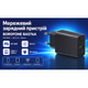 Сетевое зарядное устройство Borofone BAS76A USB-C 30W + USB-A 18W QC Black - изображение 2