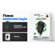 Сетевое зарядное устройство Borofone BAS74A USB-C 20W + USB-A 18W Black - изображение 5