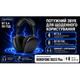 Навушники бездротові Borofone BO22 Plus, Bluetooth 5.4 - зображення 4