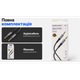 Аудіокабель Borofone BL24 AUX 3.5 mm - 3.5 mm, 1м - зображення 5