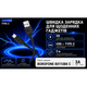 Кабель Borofone BX113BK USB - Type-C 3А, 2м, Black - зображення 4