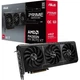 Видеокарта Asus Prime Radeon RX 9070 XT OC Edition (PRIME-RX9070XT-O16G) - изображение 1