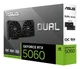 Видеокарта Asus Dual GeForce RTX 5060 EVO OC (DUAL-RTX5060-O8G-EVO) - изображение 15