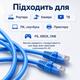 Синій патч-корд RJ45 GEAR 50 м Cat6 UTP CCA внутрішній LAN кабель для підключення інтернету роутера ПК Smart TV вдома та в офісі - зображення 4
