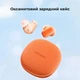 Наушники беспроводные TWS Baseus AirNora 2 с активным шумоподавлением ANC Bluetooth 5.4 Градиентный оранжевый - изображение 7