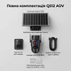 4G камера видеонаблюдения уличная беспроводная 4G камера QS12 AOV 8МП PTZ — 24/7 запись, 8000 мАч, 7.5W солнечная панель, IP66 - изображение 8
