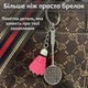 Брелок для ключей бадминтон на ключи сумку рюкзак воланчик и ракетка спортивный сувенирный металлический Розовый 99_7_0_2C - изображение 3