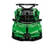 Конструктор LEGO Technic Bugatti Chiron Pur Sport (42241) - зображення 3