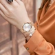 Женские Смарт Часы Золотистые Умные Часы Наручные Smart Vip Lady Butterfly Gold (395504) - изображение 5