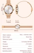 Женские Смарт Часы Золотистые Умные Часы Наручные Smart Vip Lady Butterfly Gold (395504) - изображение 10