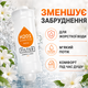 Змінний фільтр для душу H201 Жасмін з гумовою прокладкою для легкого підключення до змішувача або лійки - зображення 4