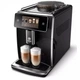 Кофемашина Saeco Xelsis Deluxe SM8780/00 - изображение 2