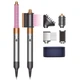 Мультистайлер Dyson Airwrap Complete Long Diffuse Nickel/Copper (453660-01) - изображение 1