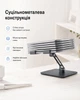 Тримач для планшета/смартфона BeCover BC-MT134-1 Gray (BC_715847) - зображення 5