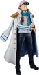 Figurka Banpresto One Piece Legendary Hero Koby 24 cm 66992 (4573102669926) - obraz 2