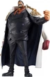 Figurka Banpresto One Piece Legendary Hero Monkey D Garp Young 25 cm 66995 (4573102669957) - obraz 2