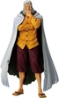 Фігурка Banpresto One Piece Beyond The Trials Silvers Rayleigh 25 см 68482 (4573102684820) - зображення 1
