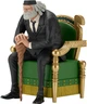 Фігурка Banpresto One Piece Saint Jaygarcia Saturn The Throne of Power Ichibansho 13 см 68499 (4573102684998) - зображення 2