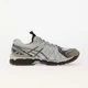 Кросівки Asics Ub10-S Gel-Kayano 20 Grey 1203A640-020 45 - зображення 3