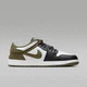 Кросівки Air Jordan 1 Low Flyase White DM1206-102 42.5 - зображення 5
