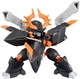 Figurka Bandai Hobby Mashin Hero Wataru Jyugohmaru 20 cm 68351 (4573102683519) - obraz 3