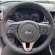 Чохол Обплетення Керма для Kia Sportage 2016-2018 Шкіра (Модельна Викрійка) - изображение 1