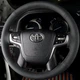 Чохол Обплетення Керма для Toyota Land Cruiser Prado 2017-2020 Шкіра (Модельна Викрійка) - изображение 1