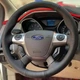 Чохол Обплетення Керма для Ford Focus/Kuga/C-Max 2011-2014 Шкіра (Модельна Викрійка) №16 - изображение 1