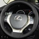 Чохол Обплетення Керма для Lexus RX 350/450 2010-2015 Шкіра (Модельна Викрійка) - изображение 1