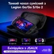 Портативный чехол JSAUX Slim Design для Lenovo Legion Go, Legion Go 2, Legion Go S защита от ударов, царапин, пыли Черный - изображение 3