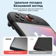 Защитное матовое стекло Jsaux для Nintendo Switch 2, 9H, двойное закаленное, с рамкой 2шт - изображение 3