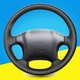 Чохол Обплетення Керма для Hyundai Tucson 2006-2014 Шкіра (Модельна Викрійка) №28 - изображение 1