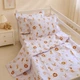 Комплект постельного белья Mirson Семейный 2 x 160 x 220 см 17-0967 Safari Dream Ranforce Elite (2200013479406) - изображение 1