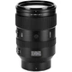 Обʼєктив Viltrox AF 135mm f/1.8 LAB Z для Nikon - изображение 1