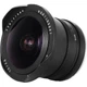 Обʼєктив TTArtisan 7.5mm f/2 Fisheye X для Fujifilm - изображение 2