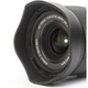 Обʼєктив Viltrox AF 20mm f/2.8 FE Air для Sony - изображение 4