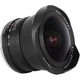 Обʼєктив TTArtisan 7.5mm f/2 Fisheye X для Fujifilm - изображение 3