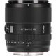Обʼєктив Viltrox AF 55mm f/1.8 EVO FE для Sony - изображение 1