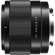 Обʼєктив Viltrox AF 20mm f/2.8 FE Air для Sony - изображение 5