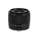 Обʼєктив Viltrox AF 35mm f/1.7 Air XF для Fujifilm - изображение 2