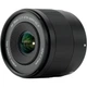 Обʼєктив Viltrox AF 15mm f/1.7 Air E для Sony (APS-C) - изображение 3