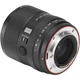 Обʼєктив Viltrox AF 55mm f/1.8 EVO FE для Sony - изображение 7