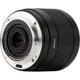 Обʼєктив Viltrox AF 15mm f/1.7 Air E для Sony (APS-C) - изображение 4