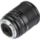 Обʼєктив Viltrox AF 13mm f/1.4 E для Sony (APS-C) - изображение 6