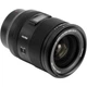 Обʼєктив Viltrox AF 35mm f/1.2 LAB Z для Nikon - изображение 2
